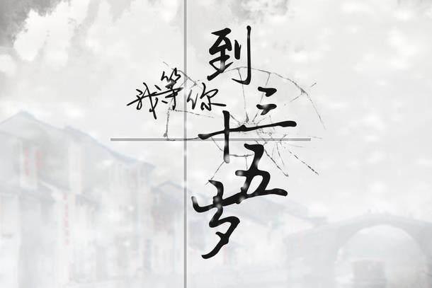 经典小说中的经典语录