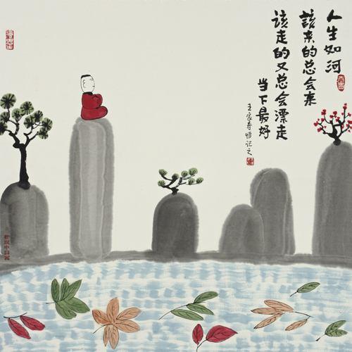 做人，要低调，莫太招摇