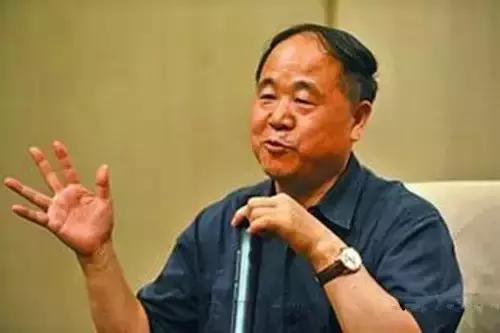 太喜欢莫言的这段话了……