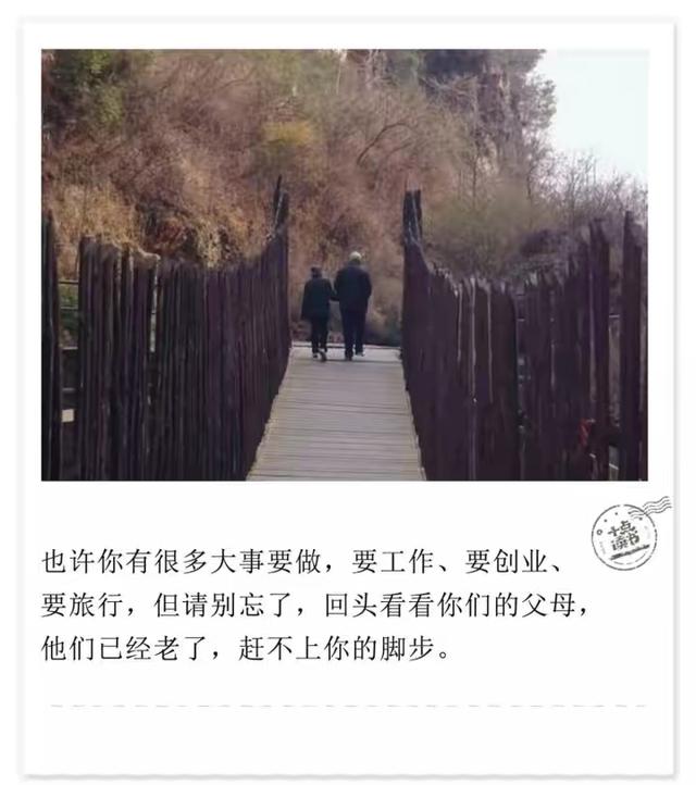 人生感悟：幸福，在于知足