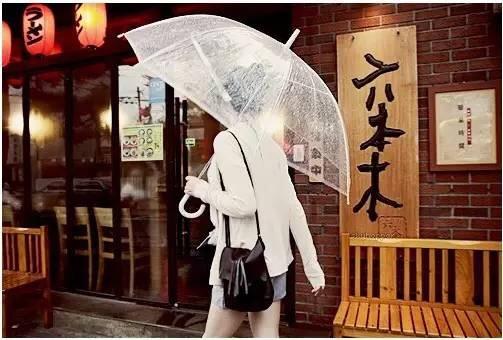 生活如雨，有伞就好