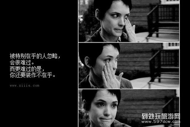 曾让你深刻动容的网络经典语录