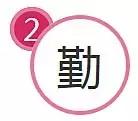 不管在哪儿，记住这些没坏处
