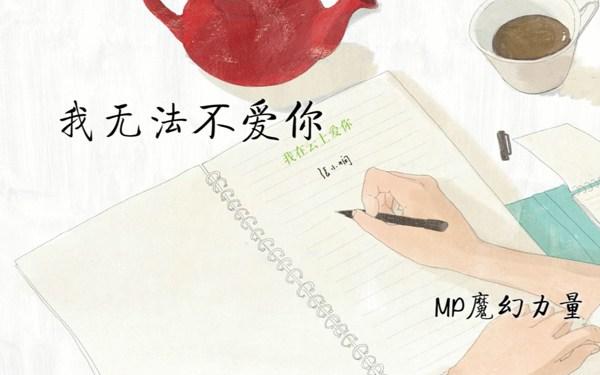 张小娴经典爱情语录，你最喜欢哪一句呢？