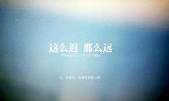 品味徐志摩那些让人心疼的经典语录