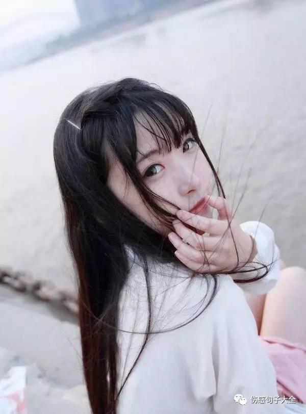 精辟到毒死人的经典爱情语录