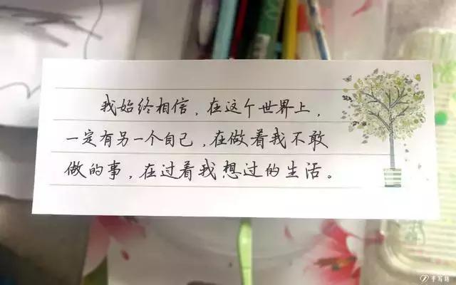 怎么会有辣么经典的爱情语录？