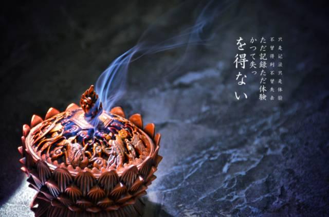 人生逃不过三个三