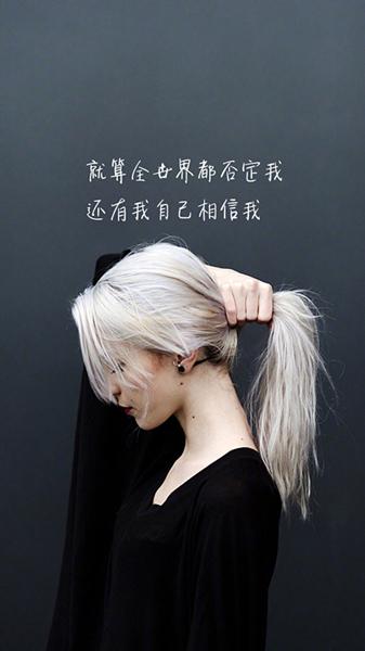 人生感悟：耐得住寂寞，享的了繁华