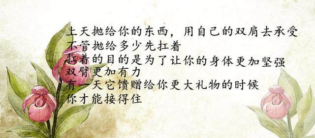 人生感悟:慢慢的才知道,原来现实如此的无奈 人生感悟:慢慢的才知道,原来现实如此的无奈