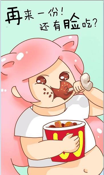 激励女人减肥的毒鸡汤励志语录,句句扎心 激励女人减肥的毒鸡汤励志语录,句句扎心