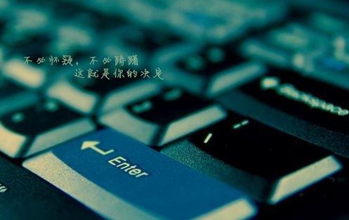 生活，随心便好