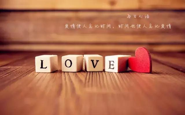人，有时候，别太大方！其实你错了（句句实话）