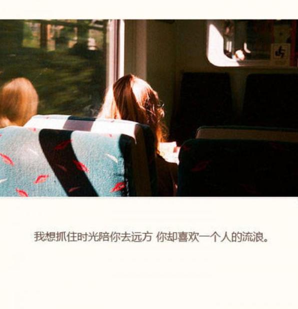 人心，很脆弱，又很坚强