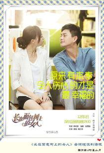 《长在面包树上的女人》经典语录