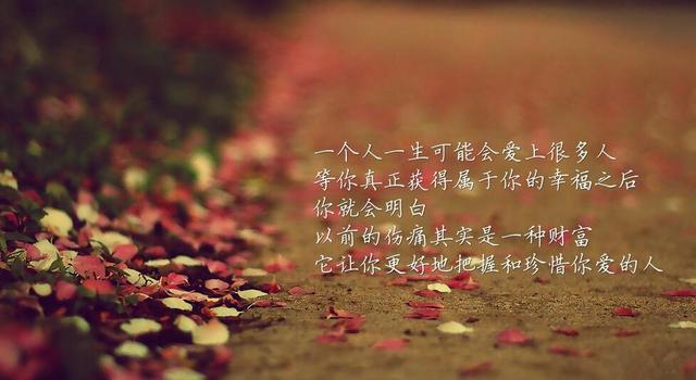 学点人生感悟的经典哲理句子