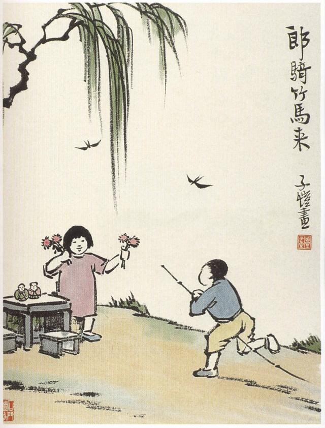 人穷时，不交三友，不求三人，不做三事