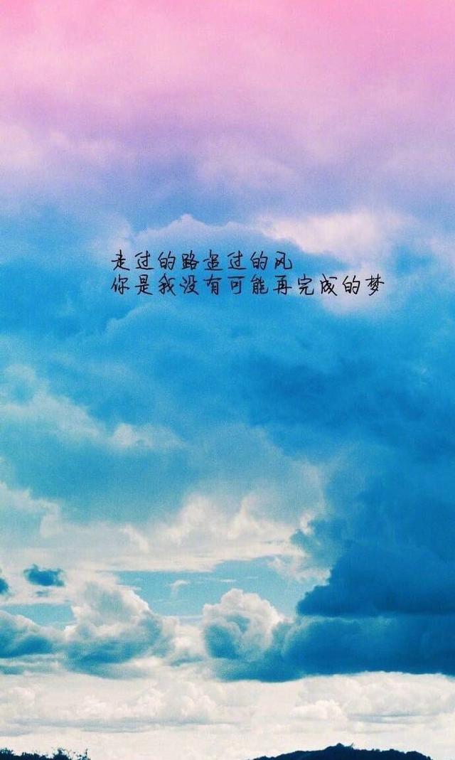 从QQ空间火到朋友圈的网络经典语录