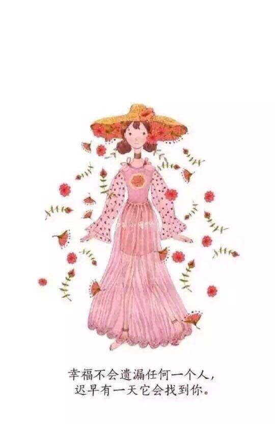 找一条心情经典语录发朋友圈 找一条心情经典语录发朋友圈