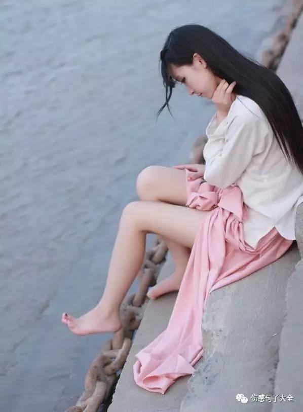 精辟到毒死人的经典爱情语录