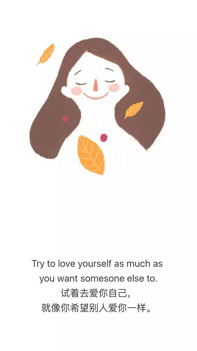 清新励志治愈系图文语录