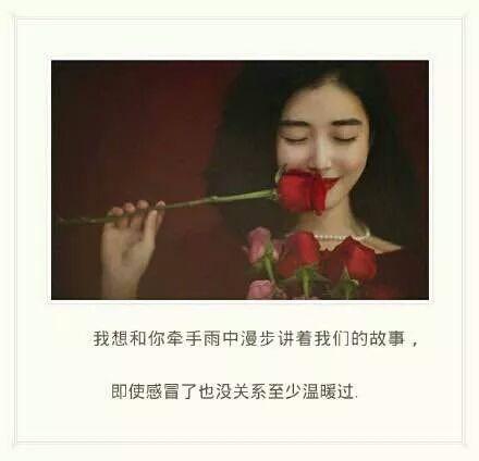要成功，先发疯