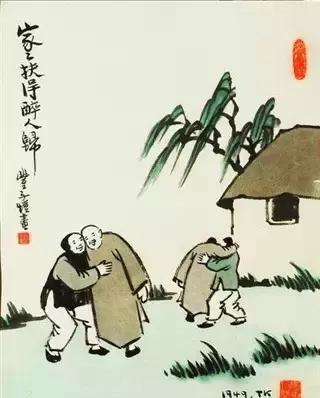 良言