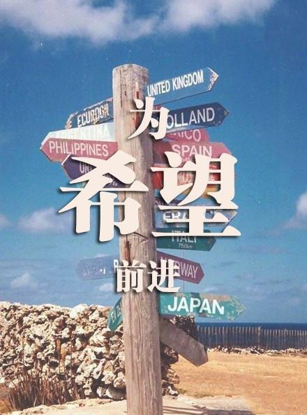 感悟人生精典哲理语录，深入人心，至人生中的自己