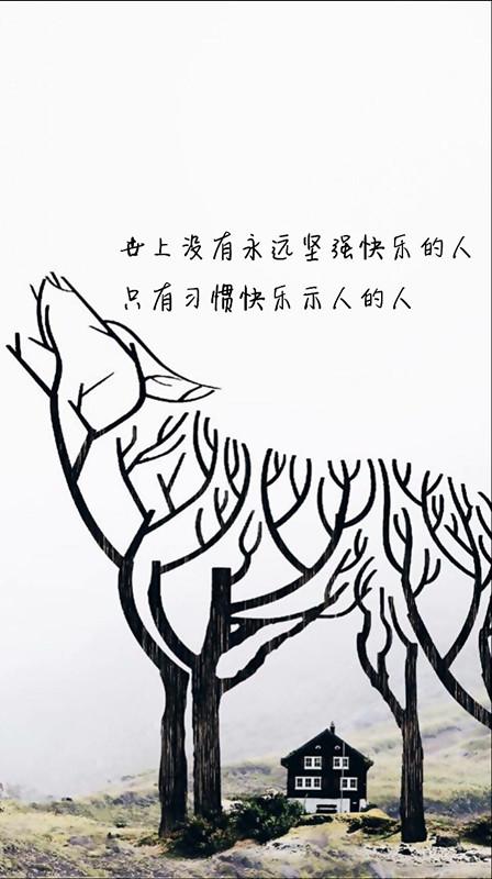 爱,就是一次冒险,结果难以预料 爱,就是一次冒险,结果难以预料