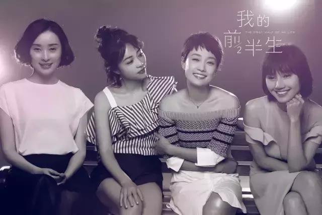 不念过去,不畏将来 不念过去,不畏将来