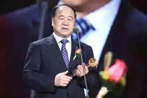 太喜欢莫言的这段话了……