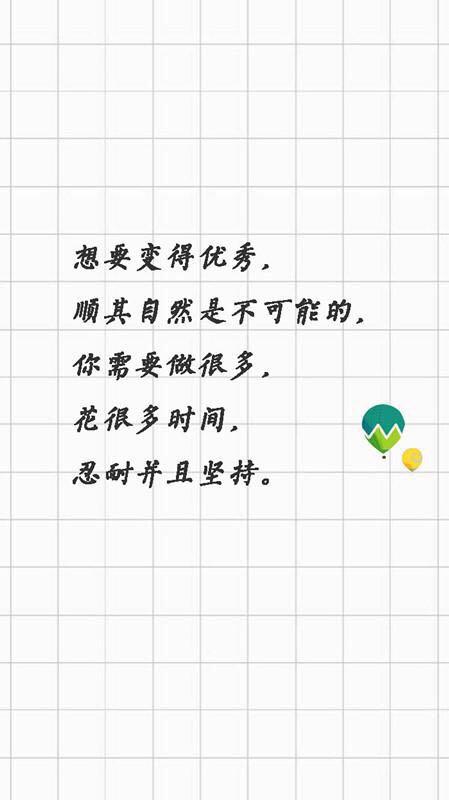 毒鸡汤很毒,但更毒的是你还相信毒鸡汤 毒鸡汤很毒,但更毒的是你还相信毒鸡汤