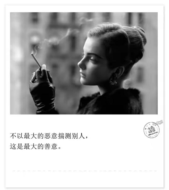 人生感悟：幸福，在于知足