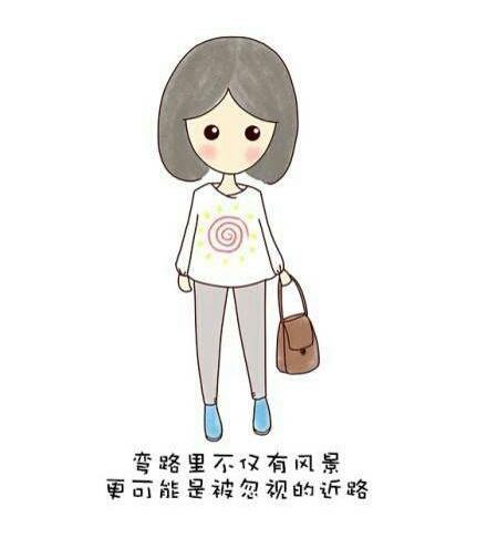 五句话，道出了人生真谛