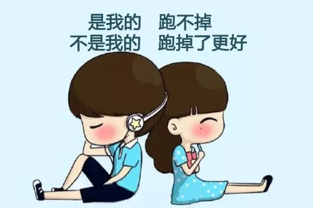 我除了没人疼，全身哪都疼……