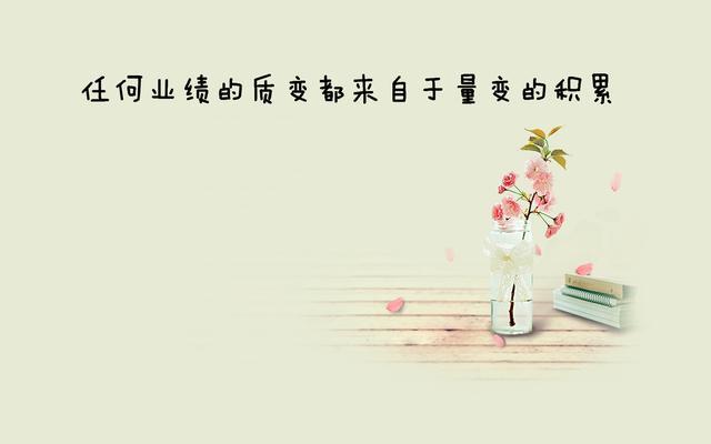 若不曾颠沛流离，哪知人间冷暖