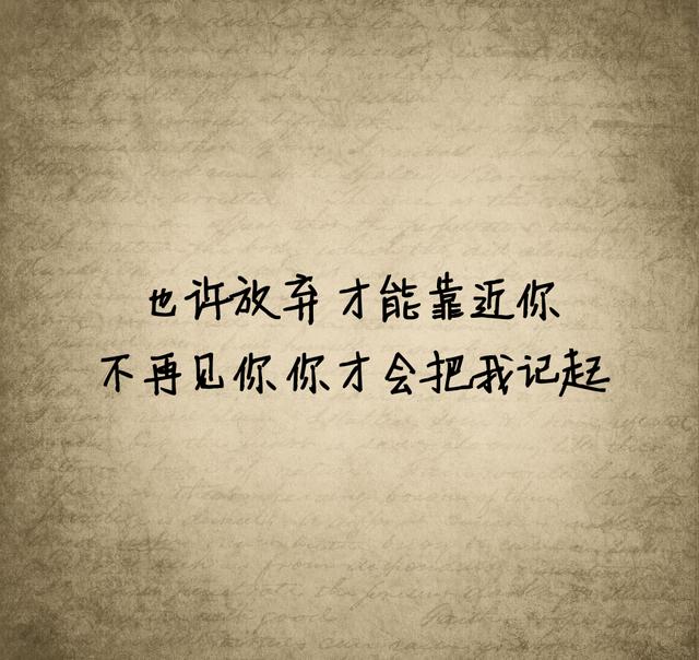 武器就是我紧握的梦想