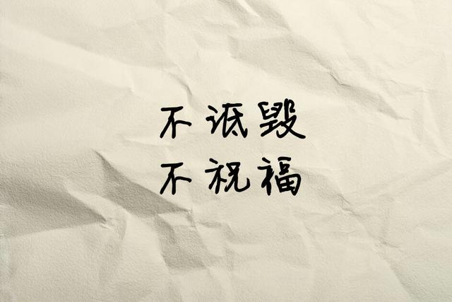 一句话形容前任，句句都是故事