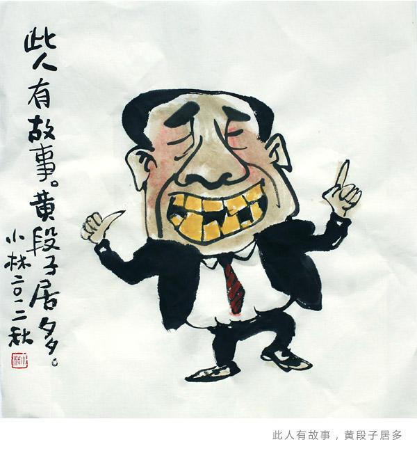 我们未必是人好，只是没有机会去放荡