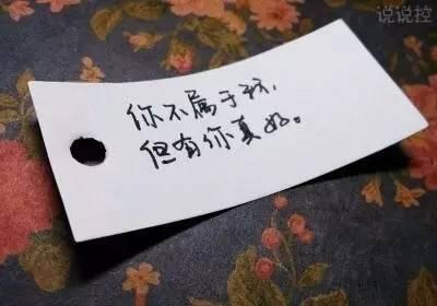 如非万不得已，尽量不要选择退而求其次的选项