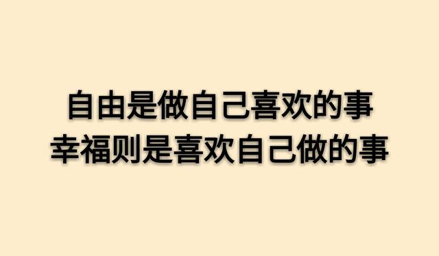 情与情之间，全凭一寸真