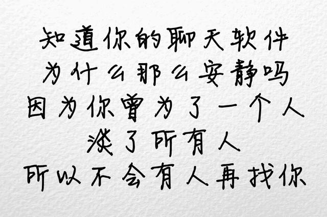 文字控毒鸡汤，剧毒，慎入！