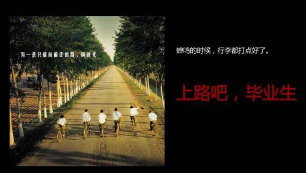 打动人心的网络经典语录 打动人心的网络经典语录