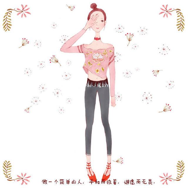 做一个有骨气的女生专用的经典语录