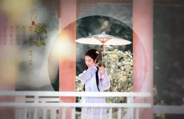 莫问光阴太匆匆，悲喜不过是长情