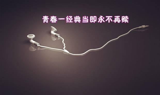 20句励志语录，这才是正能量励志的句子