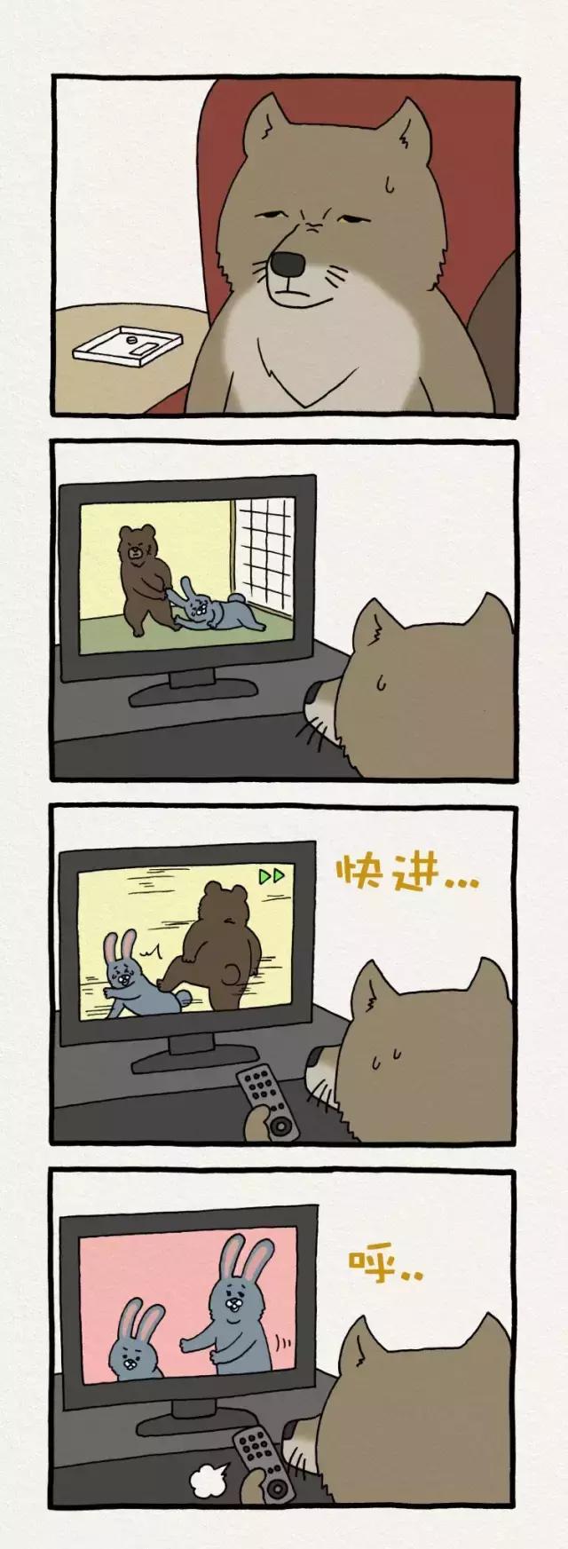 生活充满小确丧，还好有你让我不绝望