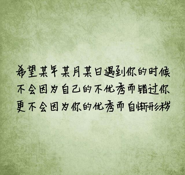 没有伞的孩子，必须努力奔跑