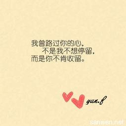《致我们终将逝去的青春》经典语录