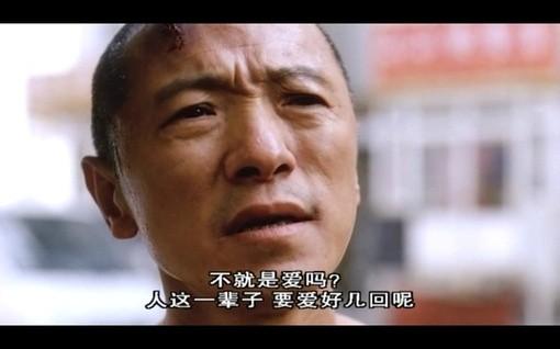 25句张小娴经典爱情语录，句句穿心